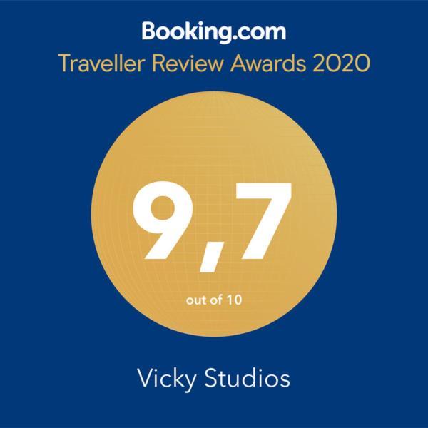 Vicky Studios Mírina Kültér fotó